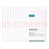 Newliann2盒醫(yī)用透明質(zhì)酸鈉面膜型械字號(hào)術(shù)后修復(fù)消炎補(bǔ)水冷敷貼玻尿酸 曬單實(shí)拍圖