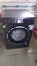 西門子（SIEMENS）iQ300 曜石黑系列10公斤滾筒洗衣機(jī)全自動 智能除漬 變頻節(jié)能 防過敏 除菌洗  U20W 家電國家補(bǔ)貼 曬單實(shí)拍圖