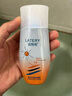 藍(lán)特莉【旗艦直售】藍(lán)特莉防曬霜隔離乳高倍防曬自然不假白不脫妝清爽 藍(lán)特莉美白雙重防曬霜*1 正裝 曬單實拍圖