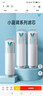 云米（VIOMI）凈水器過濾器濾芯適配小藍(lán)調(diào)凈水器400/600小海豚凈水器400/600小白龍只支持小藍(lán)調(diào)/小白龍/小海豚 5合1復(fù)合濾芯 曬單實(shí)拍圖