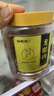 福東海 (非濕式)桂圓肉 無(wú)核免剝自然干曬 高州特產(chǎn)龍眼肉250g 泡茶煲湯 曬單實(shí)拍圖