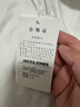 杰克·瓊斯（JACK&JONES） 春季舒適透氣親膚時(shí)尚出街精致字母刺繡七分袖襯衫男裝225131003 曬單實(shí)拍圖