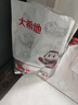 大希地原切谷飼安格斯純牛肉餅漢堡餅 牛肉 1100g（11片）燒烤食材 曬單實拍圖