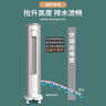 宜百利 空調(diào)底座 圓柱形立式柜機(jī)支架適用格力美的TCL海爾奧克斯增高架子托架墊高 5828 曬單實(shí)拍圖
