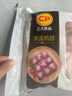 CP正大食品白羽雞胗2斤 生鮮冷凍雞肫鹵煮孜然雞胗燒烤炒菜麻辣 曬單實(shí)拍圖