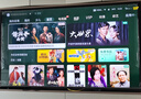 TCL雷鳥(niǎo)電視 75鵬7 25款 75英寸 全通道288Hz高刷 滿血HDMI2.1 家電國(guó)家補(bǔ)貼電視75S386C Pro-J 曬單實(shí)拍圖
