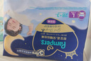幫寶適【夜用王者】安睡拉拉褲 超薄透氣安睡一整夜L28+3 尿不濕紙尿褲 曬單實(shí)拍圖
