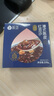 極盞港式陳皮蓮子紅豆沙228g*5碗速食營養(yǎng)八寶粥早代餐飽腹方便即食品 曬單實(shí)拍圖