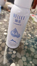 頤蓮（RELLET） 【 張凌赫代言】補水噴霧100ml（ 保濕溫和 易攜帶）七夕禮物 曬單實拍圖