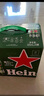 喜力經(jīng)典500ml*24聽整箱裝 喜力啤酒Heineken  曬單實拍圖