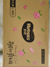 好奇（Huggies）鉑金裝成長褲XL96片(12-17kg)加大號(hào)嬰兒尿不濕小桃褲超薄透氣 曬單實(shí)拍圖