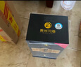 習(xí)酒窖藏1988 醬香型白酒 53度 500ml 單瓶 新老包裝隨機(jī)發(fā)貨 曬單實(shí)拍圖