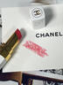 香奈兒（Chanel）口紅官方旗艦正品潤唇膏大牌914紅色系豆沙保濕滋潤嘴唇女士專(zhuān)用 918號-我的玫瑰 潤唇膏 柔霧 曬單實(shí)拍圖