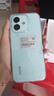 華為智選手機 新品5G手機 高亮OLED護眼大屏防水防摔 靈動(dòng)島 直屏手機 5000mAh大容量電池 12+512GB 云水藍 曬單實(shí)拍圖