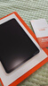 carmorCarmor超清3A類(lèi)紙膜適用2024版iPad pro/Air書(shū)寫(xiě)繪畫(huà)Air4/Air5平板貼膜mini6/10.9 【超清AF/AG/AR】3A類(lèi)紙膜 iPad air 11寸 202 曬單實(shí)拍圖