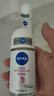 妮維雅（NIVEA）【孫穎莎同款】抑汗香體止汗露腋下干爽滾珠精華爽身走珠液50ml*2 曬單實(shí)拍圖