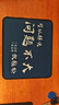 【京東快遞】鼠標(biāo)墊 250*210*2mm家用辦公游戲鼠標(biāo)墊 小號 精密包邊防滑可水洗 包郵 問題不大【210*240*2】 曬單實拍圖