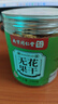 六和乾坤同仁堂無花果干即食泡水下奶新疆特級(jí)無花果干無添加滋補(bǔ)休閑零食 曬單實(shí)拍圖