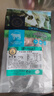 科爾沁牛肉串露營(yíng)野外燒烤食材半成品內蒙生鮮牛肉順豐包郵產(chǎn)地直發(fā) 150g*6牛肉小串900g（共60串） 曬單實(shí)拍圖