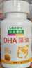 Lacare樂佳善優(yōu)嬰幼兒0-6歲dha藻油軟膠囊45?！镜鬯孤麹ife's DHA鉆石獎 曬單實拍圖