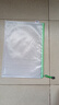 晨光(M&G)文具A4網(wǎng)格拉鏈袋辦公文件袋資料袋學(xué)生試卷票據(jù)收納拉邊袋睿智系列10個裝ADMN4068 曬單實拍圖