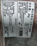 鮮京采 新西蘭原切去骨羊后腿肉4斤 燒烤燉煮食材 羊肉 京東自有品牌 曬單實拍圖
