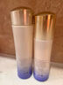資生堂（SHISEIDO）悅薇水乳套裝75ml+50ml（滋潤(rùn)型）【臨期清倉(cāng)】 曬單實(shí)拍圖