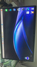 惠普（HP）戰(zhàn)66七代 AMD銳龍14英寸輕薄筆記本電腦(高性能R7 16G 1T 2.5K高分高刷廣色域 AI)【國家補貼20%】 曬單實拍圖