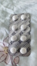 EVE日本白兔EVE藍(lán)色止疼藥 頭痛牙痛神經(jīng)痛痛經(jīng)姨媽痛感冒發(fā)熱撲熱息痛甲流感冒用藥 升級(jí)版布洛芬40粒 曬單實(shí)拍圖