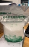 金典(GOLDEN)膠裝機(jī)熱熔膠進(jìn)口膠粒 漢高膠裝機(jī)膠水熱融膠顆粒膠透明膠 國產(chǎn)熱熔膠/2斤稱重 曬單實拍圖