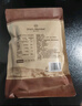 1號會員店豬肉條原味 手撕風(fēng)干肉干休閑零售肉干肉脯250g 曬單實(shí)拍圖