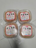 逸生昌黃金焦餅芝麻味320g山東產(chǎn)煎餅茴香味0蔗糖咸香酥脆零食吃 芝麻味4盒（易碎，介意慎拍） 曬單實拍圖