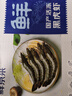 鮮京采 鮮凍大號黑虎蝦 去冰凈重2斤 31-40只/盒 斑節(jié)對蝦 曬單實拍圖