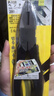 KEIBA原裝日本KEIBA馬牌老虎鉗子電工平口鋼絲鉗夾鋼絲剪鉗P-108 P-107 馬牌鋼絲鉗P-108（8寸） 曬單實(shí)拍圖