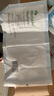 美皮護瑞典進口美皮護疤痕貼Mepiform自粘軟聚硅酮瘢醫(yī)用美容膠帶美膚貼 瑞典本土版10x18cm簡包裝*1片裝 曬單實拍圖