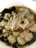 福建沙縣扁肉小餛飩手工云吞燕皮混沌福州特產(chǎn)扁食肉燕早餐半成品 沙縣云吞500g*1包 曬單實拍圖