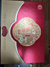 口子窖 福祿雙至 十年型 兼香型白酒 50度 500ml*2瓶 禮盒裝 【升級(jí)版】 曬單實(shí)拍圖