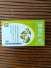 [以嶺]銀杏葉片 9.6mg:2.4mg*24片 10盒裝 曬單實(shí)拍圖