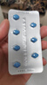 【原研藥】萬(wàn)艾可 枸櫞酸西地那非片 25mg*7片/盒 男科用藥 小藍(lán)片 曬單實(shí)拍圖