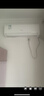 志高新品雅沁1.5P/2P變頻雙溫臥室空調(diào)新能效節(jié)能省電低噪靜音變頻空調(diào)冷暖空調(diào) 1.5匹 一級能效 新款 雅沁 曬單實(shí)拍圖
