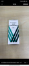 【原研進(jìn)口】派立明 布林佐胺滴眼液 5ml:50mg/盒 曬單實(shí)拍圖
