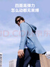 京東京造【UPF400+】防曬衣男士夏季外套原紗涼感冰絲男女同款 淺咖灰 M 曬單實拍圖