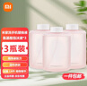 小米米家自動(dòng)洗手機(jī)1S套裝 自動(dòng)洗手機(jī) 泡沫抑菌洗手液 洗手機(jī)伴侶 日常元素氨基酸洗手液（三瓶裝） 曬單實(shí)拍圖