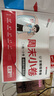 【榮恒】新版周末小卷三年級下冊語(yǔ)文人教版同步考點(diǎn)單元培優(yōu)卷期中期末模擬考小測卷一周一練全能練考卷 曬單實(shí)拍圖