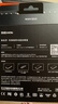 致態(tài)（ZhiTai）長江存儲 1TB Type-c USB 3.2 移動固態(tài)硬盤（PSSD）靈·先鋒版 讀速2000MB/s 手機直連 曬單實拍圖
