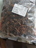 大茴香八角干枝春花全足干廣西干枝八角香料調(diào)味料原產(chǎn)地去腥增香 八角500g*1包 曬單實(shí)拍圖