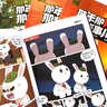 【2025新版】那年那兔那些事兒漫畫(huà)全套5冊青少年6-12歲兒童愛(ài)國主義漫畫(huà)書(shū)中小學(xué)生歷史漫畫(huà)科普書(shū)勵志正能量書(shū)籍逆光飛行/麻蛇著(zhù) 那年那兔那些事兒 曬單實(shí)拍圖
