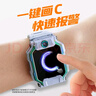 小天才電話手表Z9 體溫監(jiān)測智能手表 學(xué)生兒童4G視頻拍照雙攝定位男女孩月巖灰男女表 曬單實拍圖