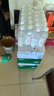 怡寶 飲用水 純凈水555ml*24瓶 整箱裝 曬單實(shí)拍圖