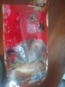 口緣 揚州特產(chǎn)風(fēng)鵝 生鮮預(yù)制菜 鹵味熟食送禮下酒菜 2斤禮盒裝 曬單實拍圖